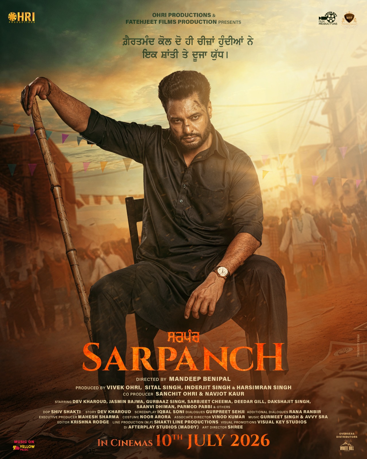 SARPANCH